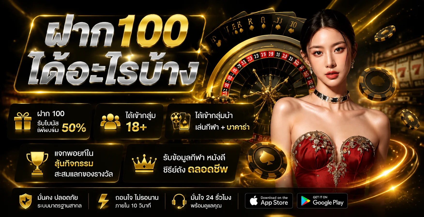 Money63 เว็บตรงสล็อต คาสิโน แทงบอลครบจบในที่เดียว